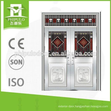 China top safety supplier stainless steel double door with custom size